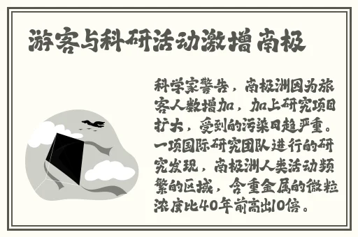 精品无码国产一区二区三区AV